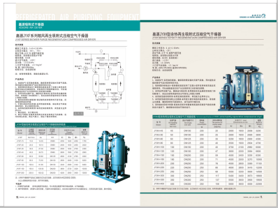 www.尻逼视频>
                                                   
                                                   <div class=